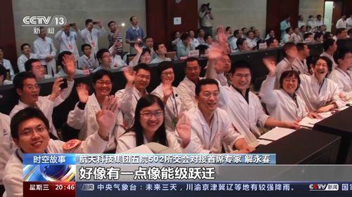 江华二中爆料新闻事件,揭秘校园事件背后的真相 第3张 江华二中爆料新闻事件,揭秘校园事件背后的真相 第3张