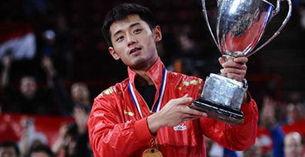 景甜张继科漫画爆料视频,甜蜜恋情背后的温馨瞬间  第2张