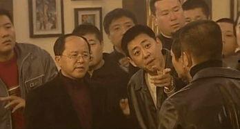 台湾黑帮爆料视频播放网站,独家视频网站内幕大曝光 第3张 台湾黑帮爆料视频播放网站,独家视频网站内幕大曝光 第3张