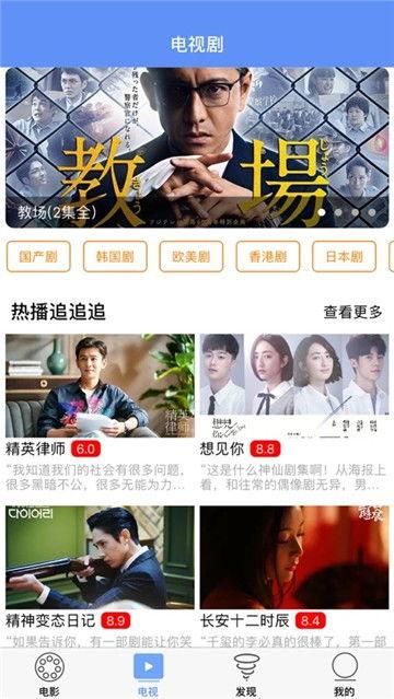 辰飞爆料中的视频是什么,幕后真相大起底 第2张 辰飞爆料中的视频是什么,幕后真相大起底 第2张