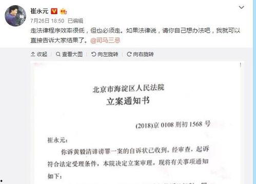 娱乐事件大爆料2018,年度热点事件大盘点 第2张 娱乐事件大爆料2018,年度热点事件大盘点 第2张